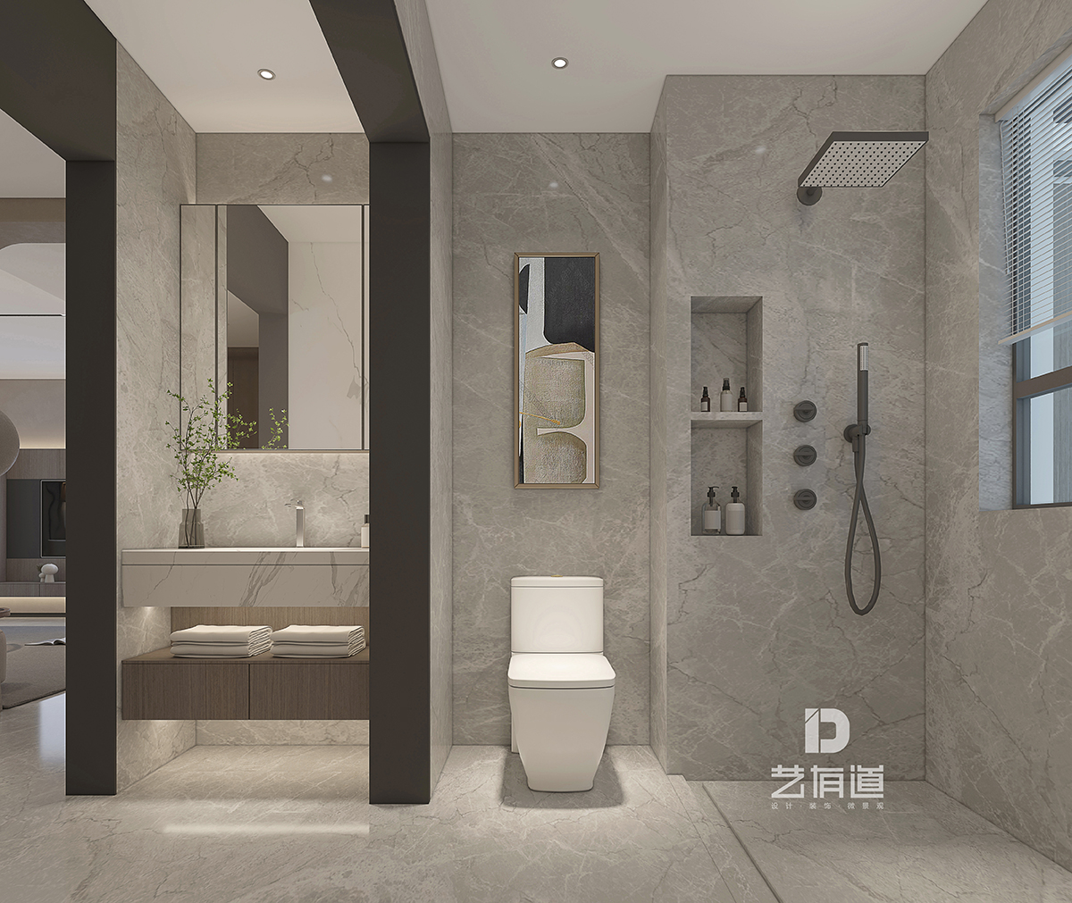 家(jiā)裝 碧桂園天琴灣